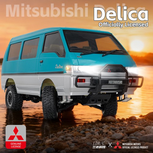 Ld1296 mitsubishi delica 12 - mitsubishi, 1/12