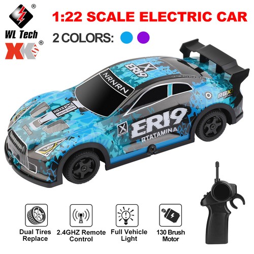 Wltoys 22206 1 22 - 2.4g, 1/22