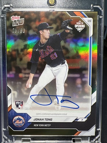2026 topps now road - 2026,