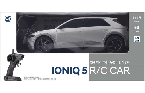 Hyundai ioniq auto scala - 5,