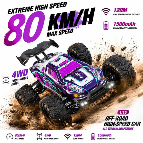 Monster truck 80 km h - monster,
