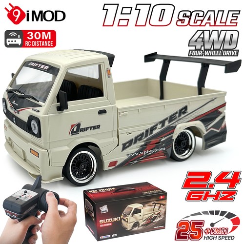 9imod auto d 14s - rc,